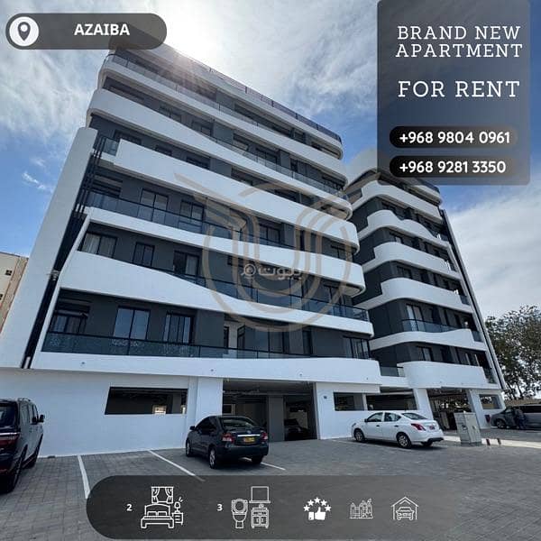 2 Bedroom Apartment For Rent in Azaiba, Muscat 2 Bedroom Apartment For Rent in Azaiba, Muscat