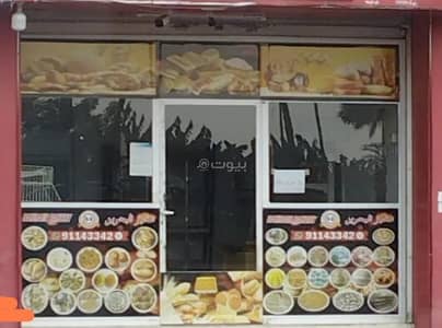 عقارات تجارية اخرى  للبيع في صحار، الباطنة - 100 متر مربع عقار تجاري مفروش للبيع في صحار، الباطنة