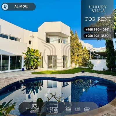 5 Bedroom Villa for Rent in The Wave (Almouj), Muscat - 5 Bedroom Villa For Rent in The Wave (Almouj), Muscat
