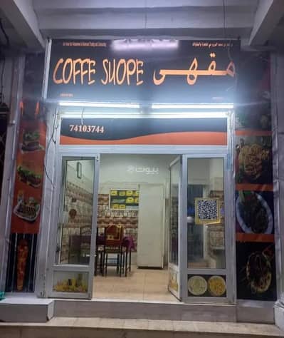 عقارات تجارية اخرى  للبيع في شناص، الباطنة - 25 متر مربع مكتب تجاري مفروش للبيع في شناص، الباطنة