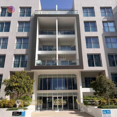 شقة 2 غرفة نوم للايجار في الموج، مسقط - شقة فاخرة مكونة من غرفتين للإيجار في ذا ويف (الموج)، مسقط