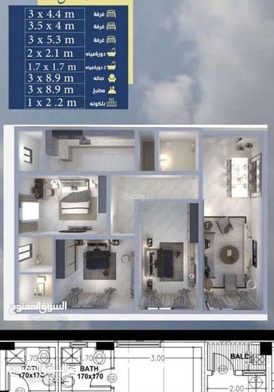 شقة 3 غرف نوم للبيع في بوشر، مسقط - شقة مفروشة مكونة من 3 غرف نوم للبيع في البوشري، مسقط