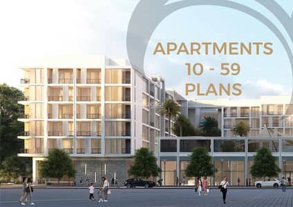 شقة 3 غرف نوم للبيع في مدينة السلطان هيثم، مسقط - شقة مكونة من 3 غرف نوم للبيع في مدينة السلطان هيثم، مسقط