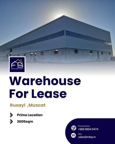 Other Commercial for Rent in Al Rusayl, Muscat - 334 SQM Other Commercial For Rent in Al Rusayl, Muscat