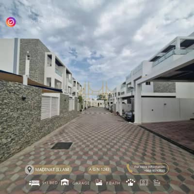 5 Bedroom Villa for Rent in Madinat As Sultan Qaboos, Muscat - 5 Bedroom Villa For Rent in Madinat As Sultan Qaboos, Muscat