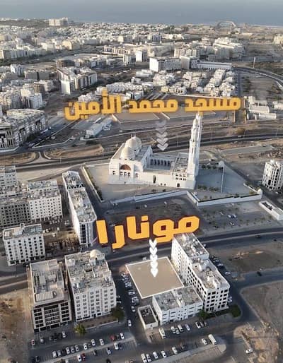 2 Bedroom Apartment for Sale in Bosher, Muscat - 2 Bedroom Apartment For Sale in Bosher, Muscat