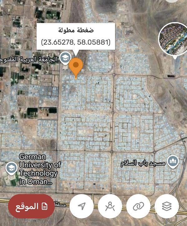 Residential Land For Sale in Al Maabilah, Muscat Residential Land For Sale in Al Maabilah, Muscat