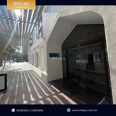 شقة 3 غرف نوم للايجار في الموج، مسقط - شقة من 3 غرف نوم للإيجار في الموج (ذا ويڤ)، مسقط