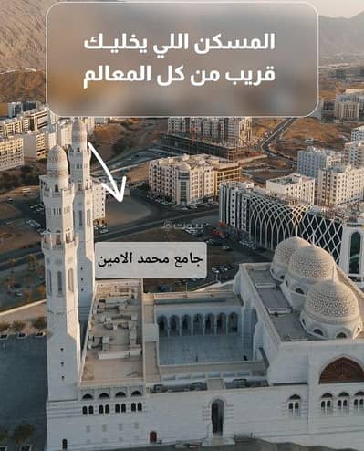 2 Bedroom Flat for Sale in Bosher, Muscat - 2 Bedroom Apartment For Sale in Bosher, Muscat