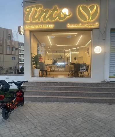 عقارات تجارية اخرى  للبيع في الحيل، مسقط - مساحة تجارية مفروشة بمساحة 50 متر مربع للبيع في الهلال، مسقط