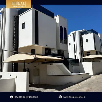 فیلا 4 غرف نوم للايجار في القرم، مسقط - فيلا 4 غرف نوم للإيجار في قُورم، مسقط