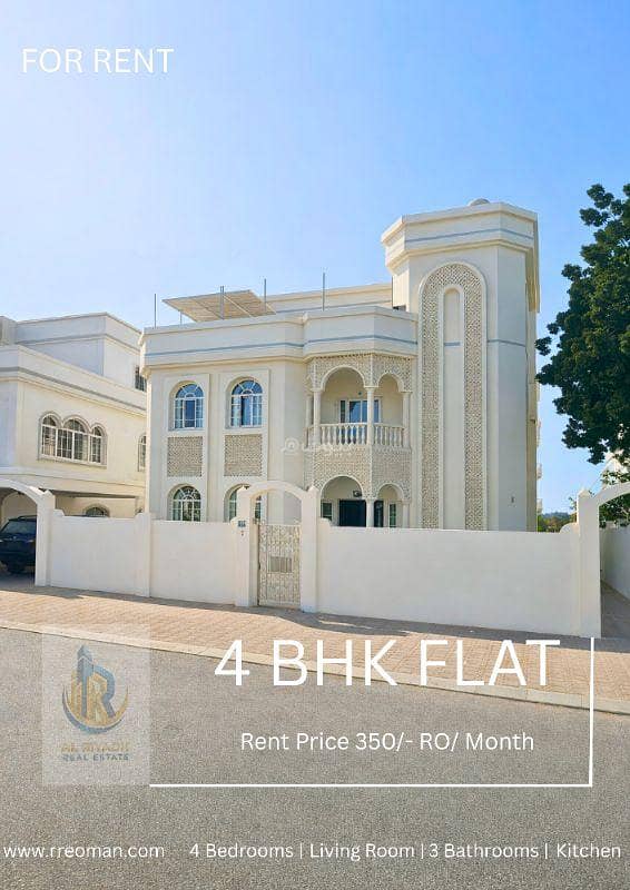 4 Bedroom Apartment For Rent in Al Ghubrah, Muscat 4 Bedroom Apartment For Rent in Al Ghubrah, Muscat