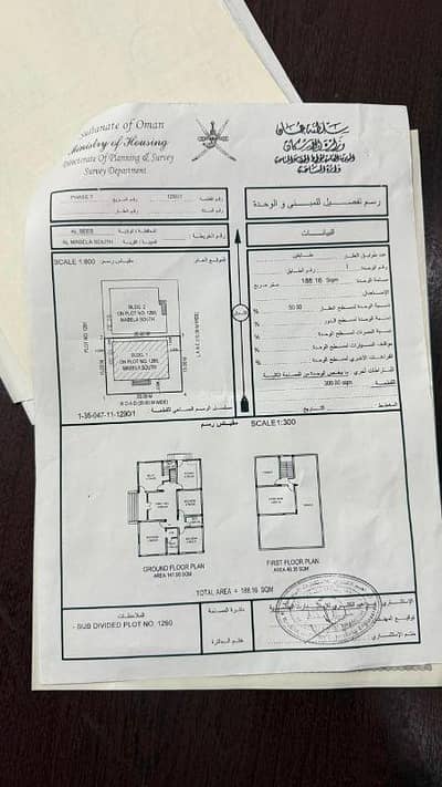 فیلا 5 غرف نوم للبيع في المعبيلة، مسقط - فيلا من 5 غرف للبيع في المعابيلة، مسقط