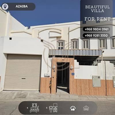 5 Bedroom Villa for Rent in Azaiba, Muscat - 5 Bedroom Villa For Rent in Azaiba, Muscat