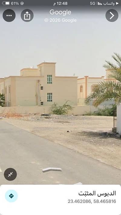 5 Bedroom Villa for Sale in Al Amarat, Muscat - 5 Bedroom Villa For Sale in Al Amarat, Muscat