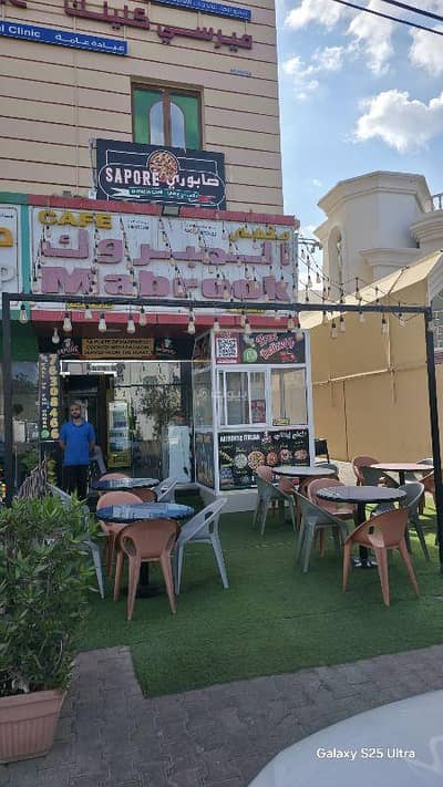 عقارات تجارية اخرى  للبيع في العذيبة، مسقط - 5457 م² تجاري آخر للبيع في أزايبا، مسقط