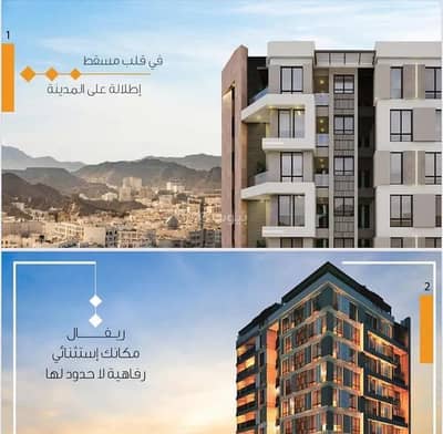 عقارات تجارية اخرى  للايجار في الخوير، مسقط - مكتب تجاري آخر للإيجار في الخوير، مسقط