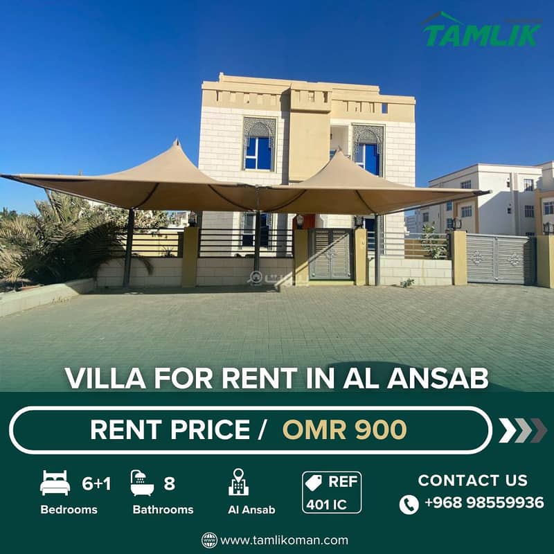 6 Bedroom Villa For Rent in Ansab 6 Bedroom Villa For Rent in Ansab