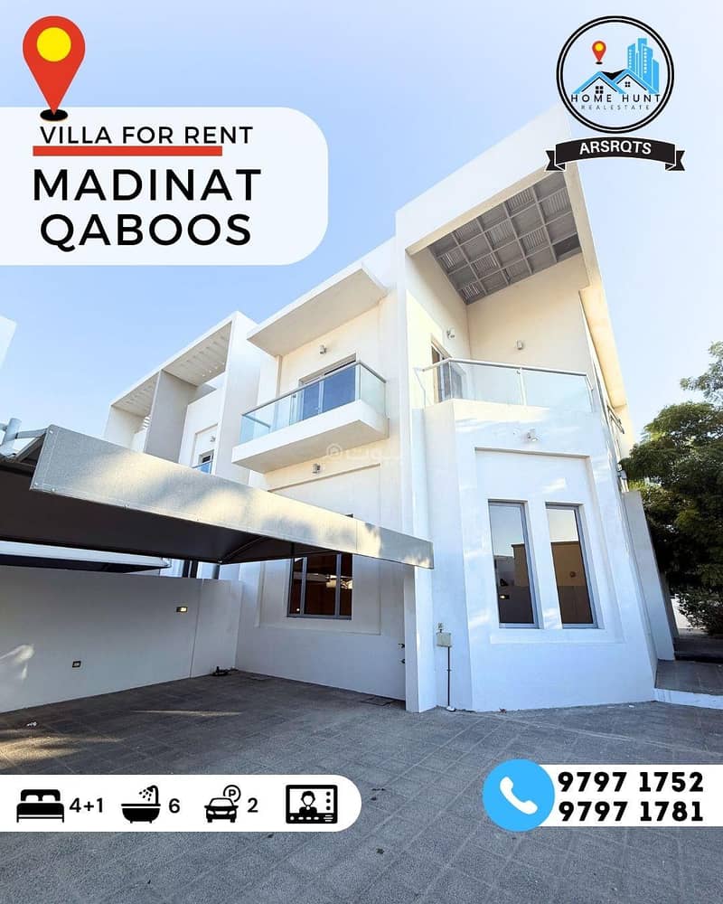 5 Bedroom Villa For Rent in Madinat As Sultan Qaboos, Muscat 5 Bedroom Villa For Rent in Madinat As Sultan Qaboos, Muscat