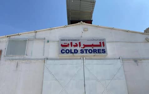 عقارات تجارية اخرى  للايجار في صلالة، ظفار - تجاري آخر للإيجار في صلالة