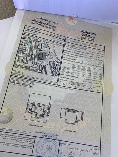 3 Bedroom Villa for Sale in Al Sifah, Muscat - 3 Bedroom Villa For Sale in Al Sifah, Muscat