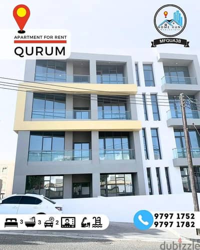 3 Bedroom Flat for Rent in Qurum, Muscat - 3 Bedroom Apartment For Rent in Qurum, Muscat