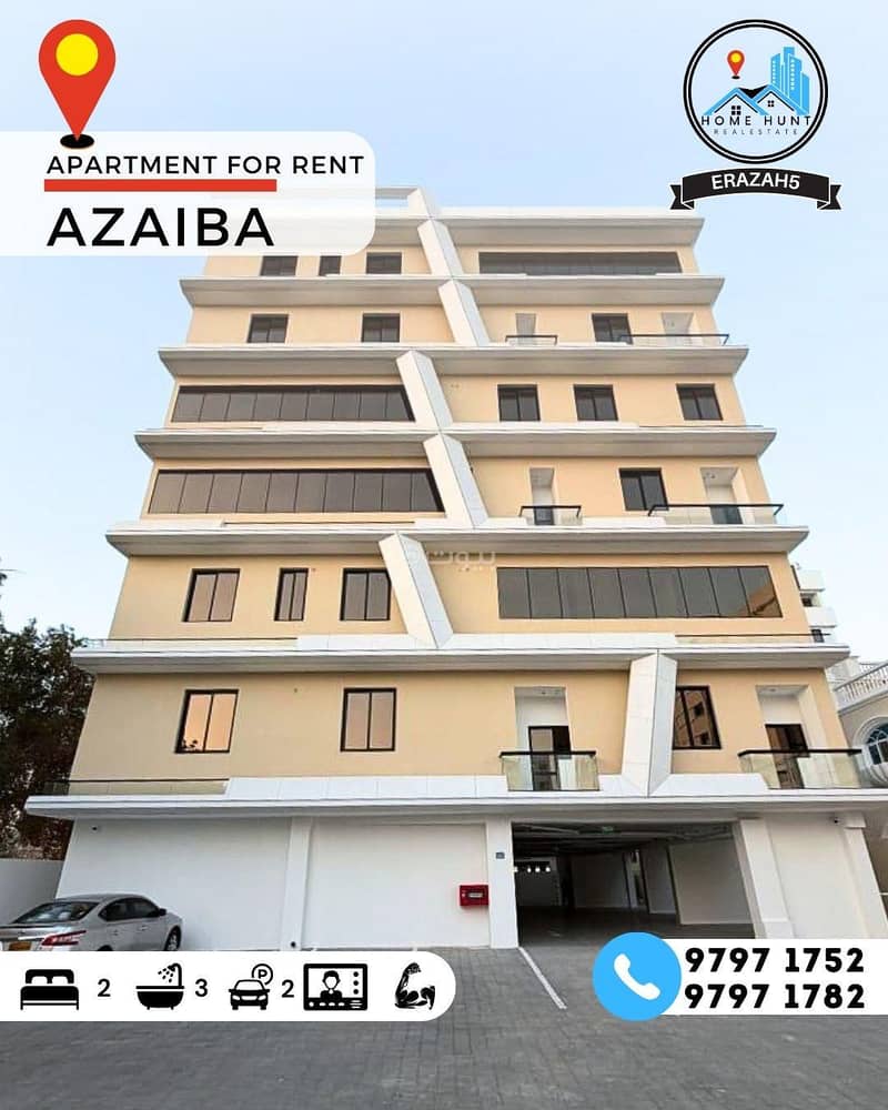 2 Bedroom Apartment For Rent in Azaiba, Muscat 2 Bedroom Apartment For Rent in Azaiba, Muscat
