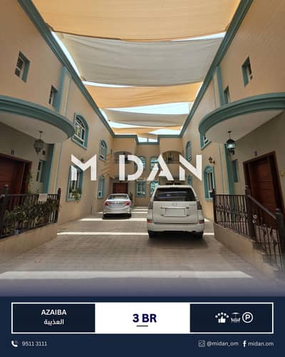 3 Bedroom Villa for Rent in Azaiba, Muscat - 3 Bedroom Villa For Rent in Azaiba, Muscat