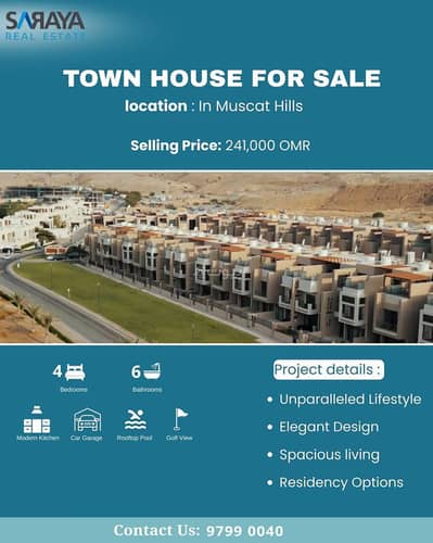 فلیٹ 4 غرف نوم للبيع في مسقط هيلز، مسقط - شقة أربع غرف نوم للبيع في موسكات هيلز