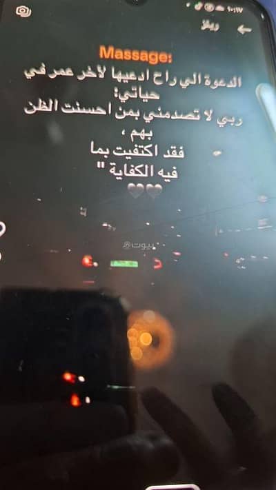 3 Bedroom Villa for Rent in Al Khuwair, Muscat - 3 Bedroom Villa For Rent in Al Khuwair, Muscat