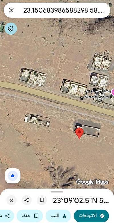 ارض سكنية  للبيع في المضيبي، الشرقية - أرض سكنية للبيع في المديبي, الشرقية