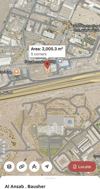 Residential Land for Sale in Ghala, Muscat - Residential Land For Sale in Ghala, Muscat