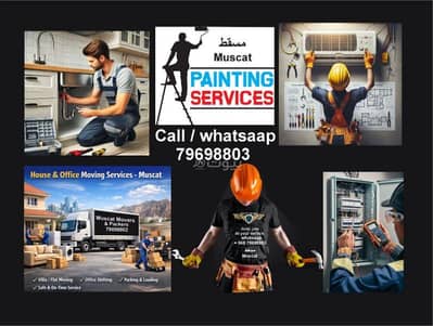 Commercial Building for Rent in Ruwi, Muscat - Commercial Building For Rent in Ruwi, Muscat