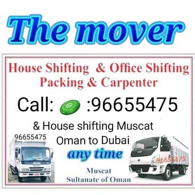 فلیٹ 2 غرفة نوم للايجار في الخوير، مسقط - شقة غرفتين للإيجار في الخوير، مسقط