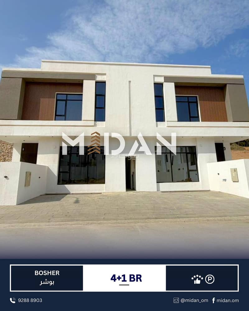 4 Bedroom Villa For Rent in Bosher, Muscat 4 Bedroom Villa For Rent in Bosher, Muscat