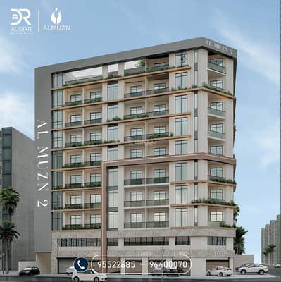 1 Bedroom Flat for Sale in Al Khoud, Muscat - 1 Bedroom Apartment For Sale in Al Khoud, Muscat