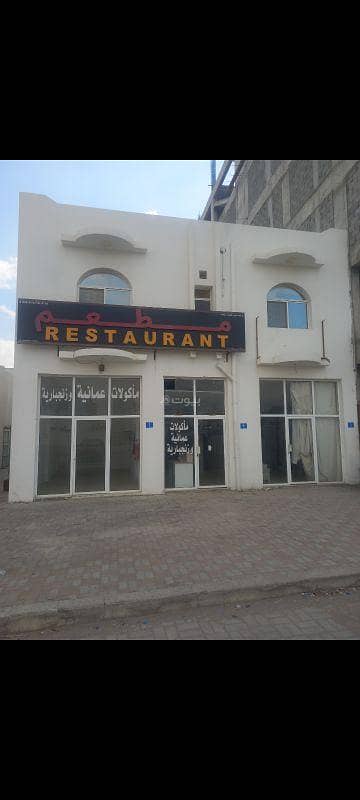 Other Commercial for Rent in Al Amarat, Muscat - Other Commercial For Rent in Al Amarat, Muscat