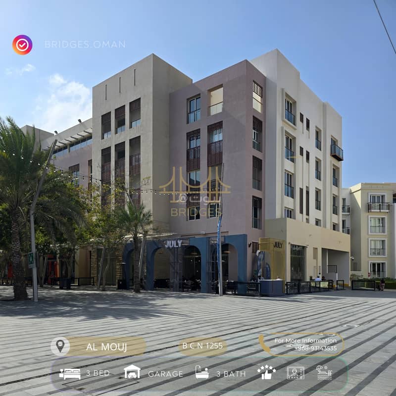 3 Bedroom Apartment For Rent in The Wave (Almouj), Muscat 3 Bedroom Apartment For Rent in The Wave (Almouj), Muscat