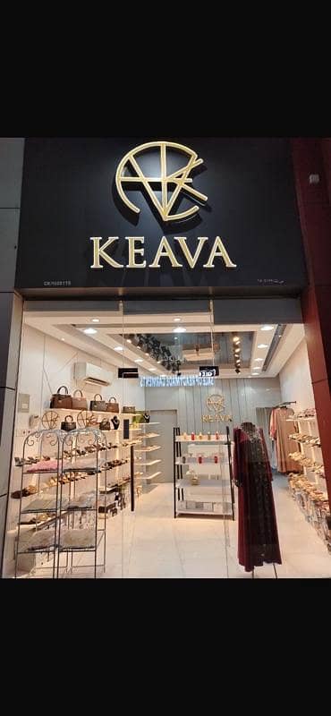 Other Commercial for Sale in Al Hail, Muscat - Commercial Space For Sale in Al Hail, Muscat