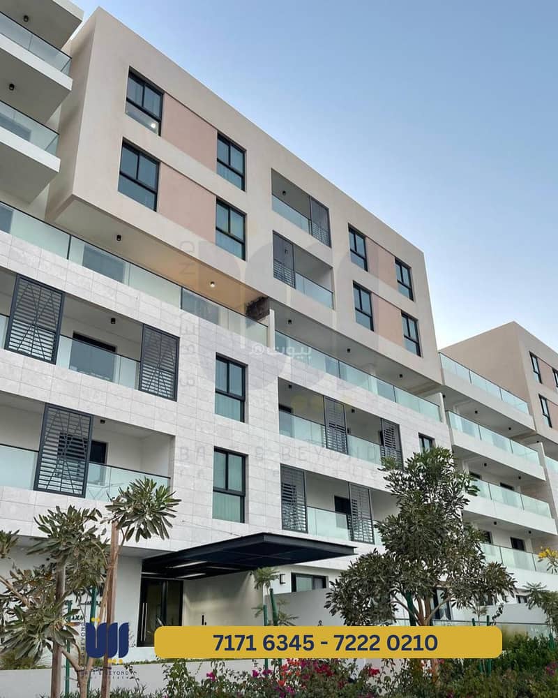 2 Bedroom Apartment For Rent in The Wave (Almouj), Muscat 2 Bedroom Apartment For Rent in The Wave (Almouj), Muscat