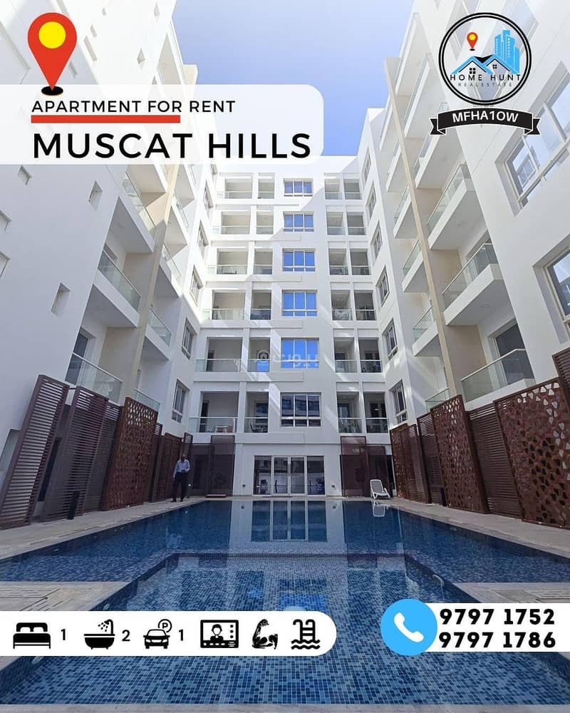 1 Bedroom Apartment For Rent in Muscat Hills, Muscat 1 Bedroom Apartment For Rent in Muscat Hills, Muscat