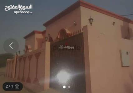 3 Bedroom Villa for Sale in Suwaiq, Al Batinah - 3 Bedroom Villa For Sale in Suwaiq, Al Batinah