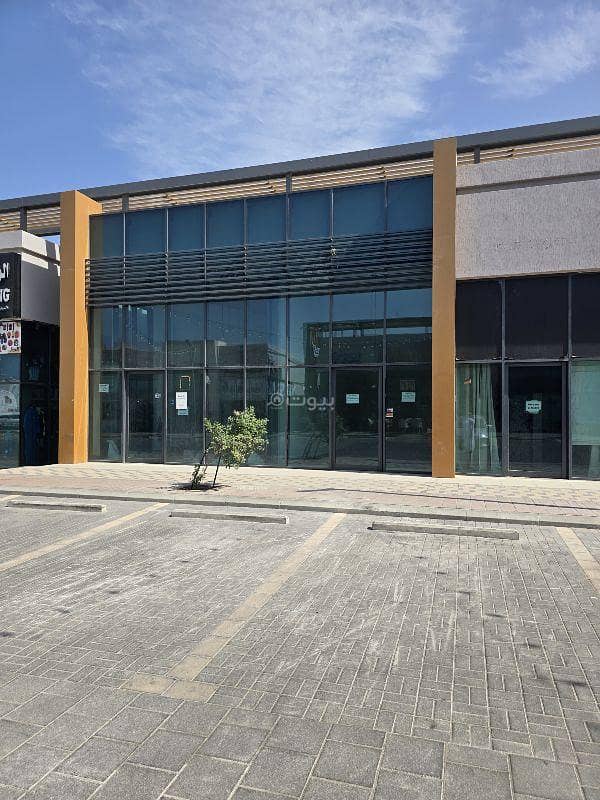 43 م² تجاري آخر للإيجار في العذيبة 43 م² تجاري آخر للإيجار في العذيبة