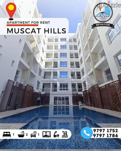1 Bedroom Flat for Rent in Muscat Hills, Muscat - 1 Bedroom Apartment For Rent in Muscat Hills