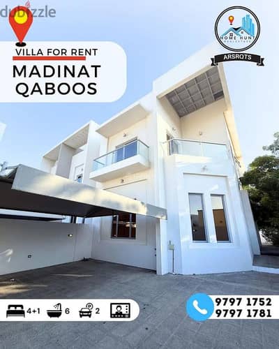 5 Bedroom Villa for Rent in Madinat As Sultan Qaboos, Muscat - 5 Bedroom Villa For Rent in Madinat As Sultan Qaboos, Muscat