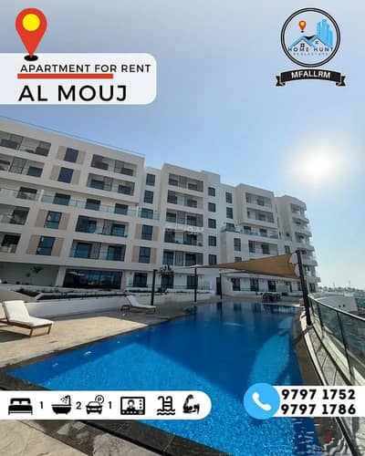 1 Bedroom Flat for Rent in The Wave (Almouj), Muscat - 2 Bedroom Apartment For Rent in The Wave (Almouj), Muscat