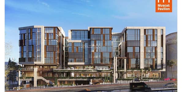 Other Commercial for Sale in Muscat Hills, Muscat - Other Commercial For Sale in Muscat Hills