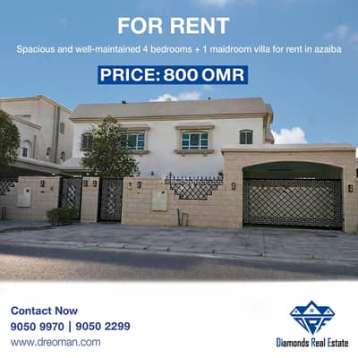 4 Bedroom Villa for Rent in Azaiba, Muscat - 4 Bedroom Villa For Rent in Azaiba, Muscat