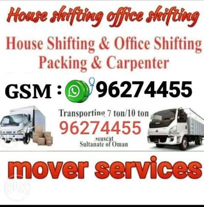 2 Bedroom Flat for Rent in Ghala, Muscat - 2 Bedroom Apartment For Rent in Ghala