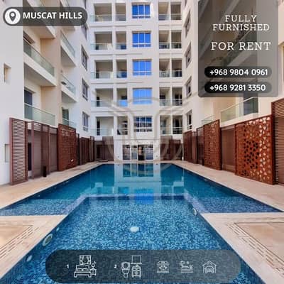1 Bedroom Apartment for Rent in Muscat Hills, Muscat - 1 Bedroom Apartment For Rent in Muscat Hills